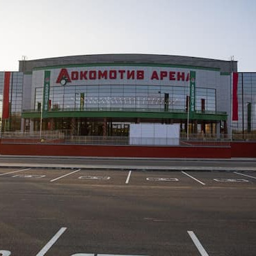 Локомотив-арена