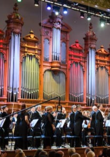 Государственный академический Большой симфонический оркестр имени П. И. Чайковского. Денис Лотоев logo