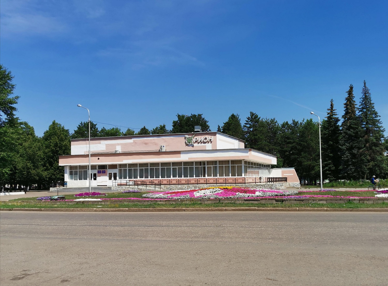 🏫 Афиша, расписание и билеты - Дворец творчества 