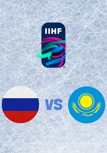 Чемпионат мира по хоккею. Россия - Казахстан logo