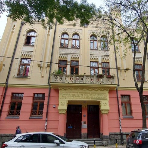 Еврейский культурный центр (Белград)