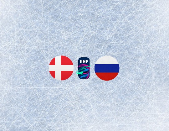 Чемпионат мира по хоккею. Дания - Россия