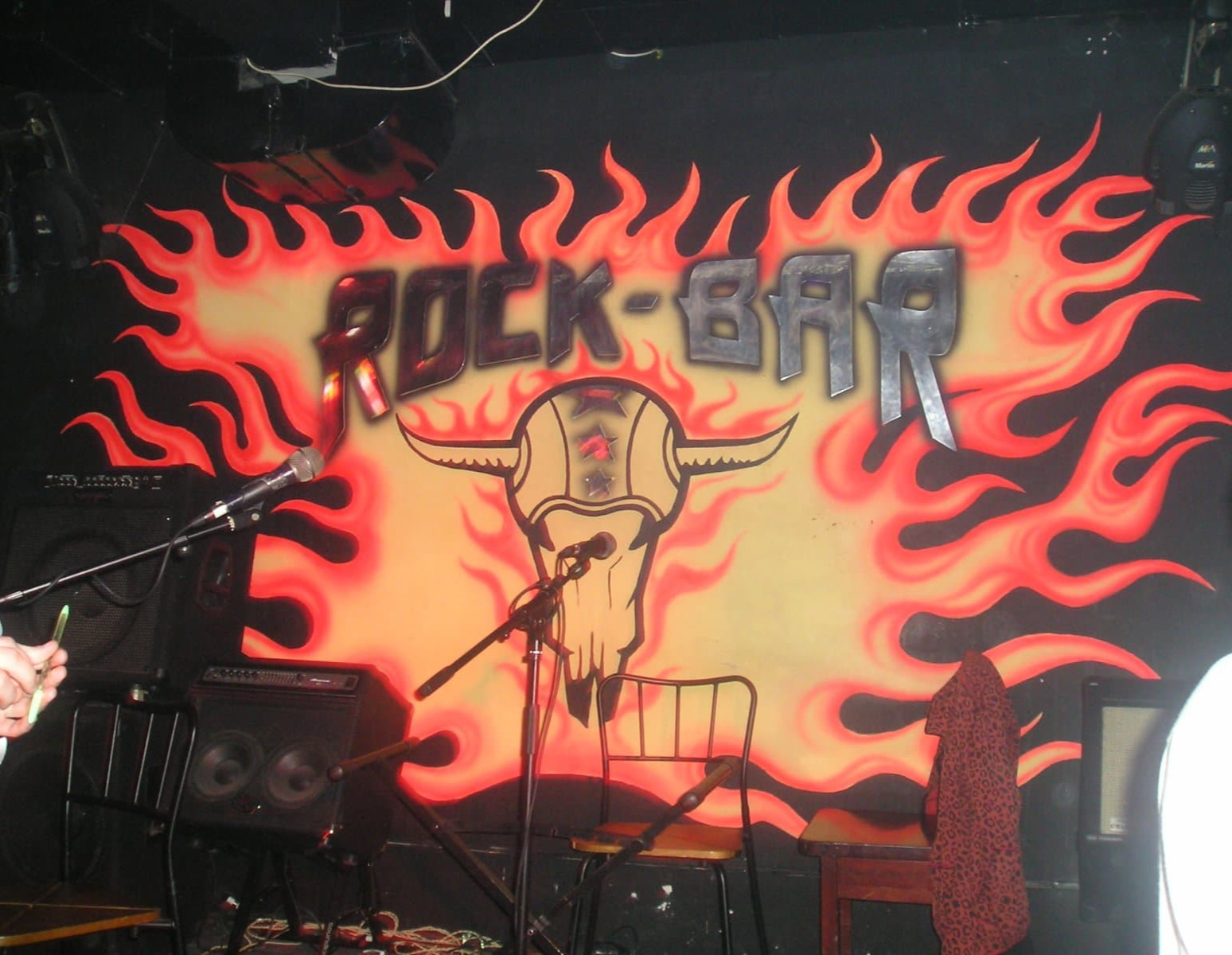 Рок бар