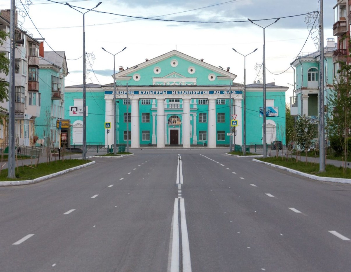 🏫 Афиша, расписание и билеты - ДК Металлургов БАЗ в Екатеринбурге |  Portalbilet.ru