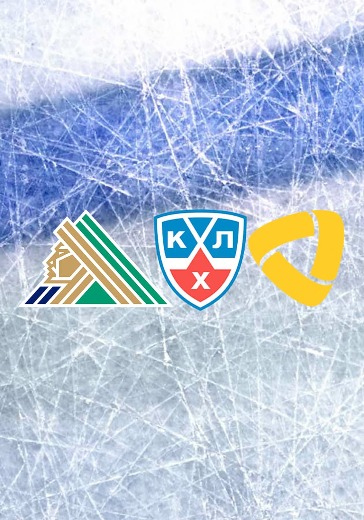 ХК Салават Юлаев - ХК Северсталь logo