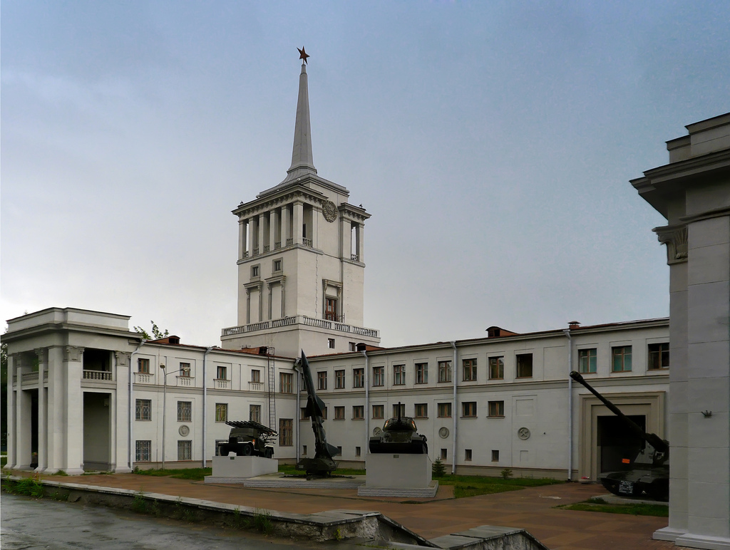 🏰 Афиша, расписание и билеты - Окружной Дом Офицеров (Екатеринбург) в  Екатеринбурге | Portalbilet.ru