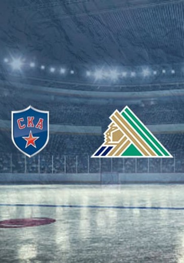 ХК СКА - ХК Салават Юлаев logo