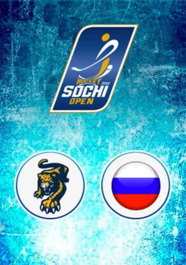 Сочи - Сборная России logo