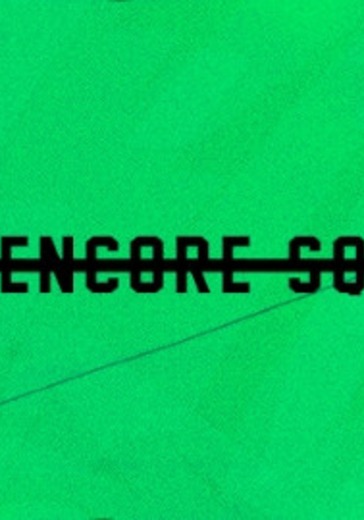 Encore Squad 2021 logo