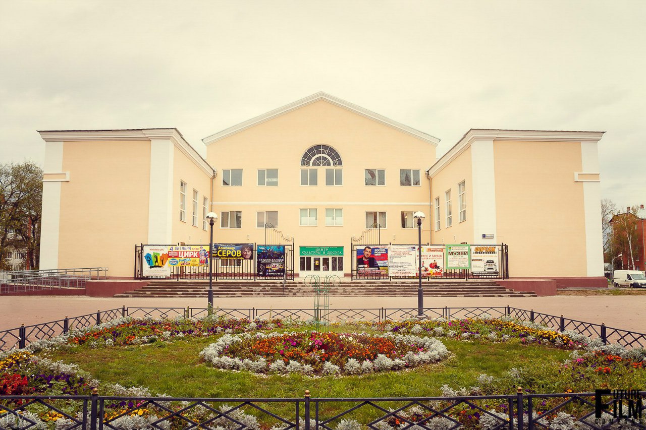 Картинки дк
