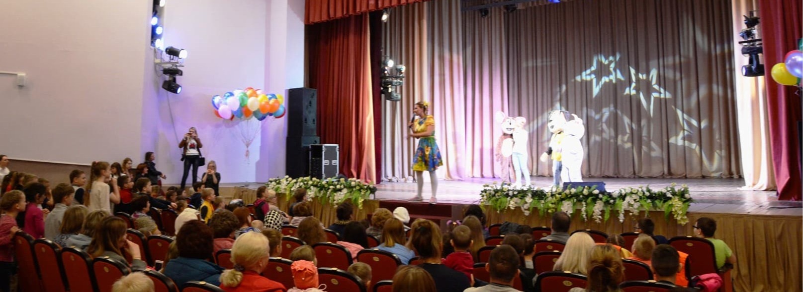 🏫 Афиша, расписание и билеты - Городской дворец культуры (Ачинск) в Ачинске  | Portalbilet.ru