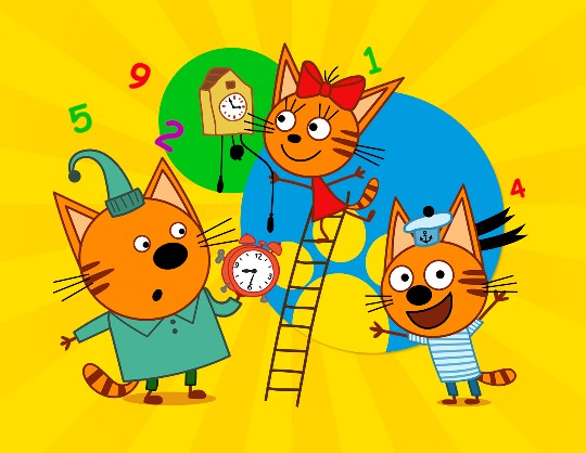 Детское шоу Три кота: Миу-миу день