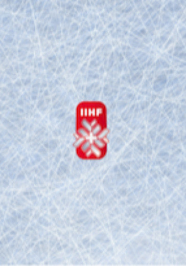 Чемпионат мира по хоккею 2021: Четвертьфинал матч 1 logo