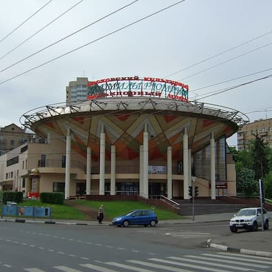 Фольклорный центр «Москва» (театр Л. Рюминой)