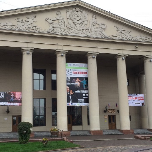 Кемеровский областной театр драмы