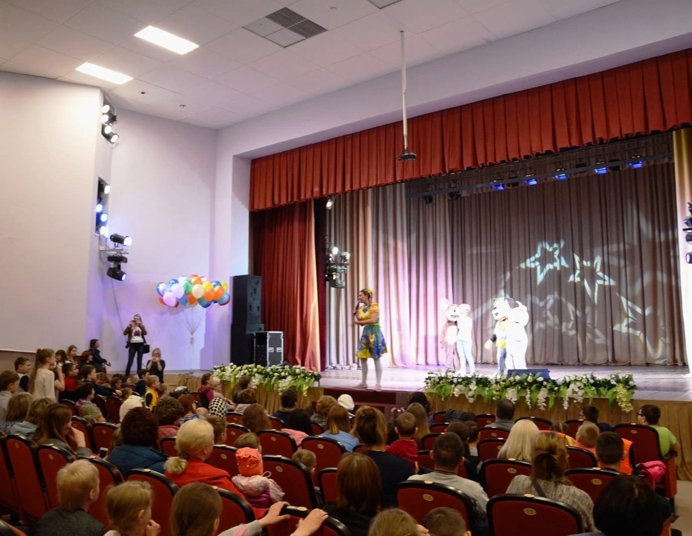 🏫 Афиша, расписание и билеты - Городской дворец культуры (Ачинск) в  Ачинске | Portalbilet.ru