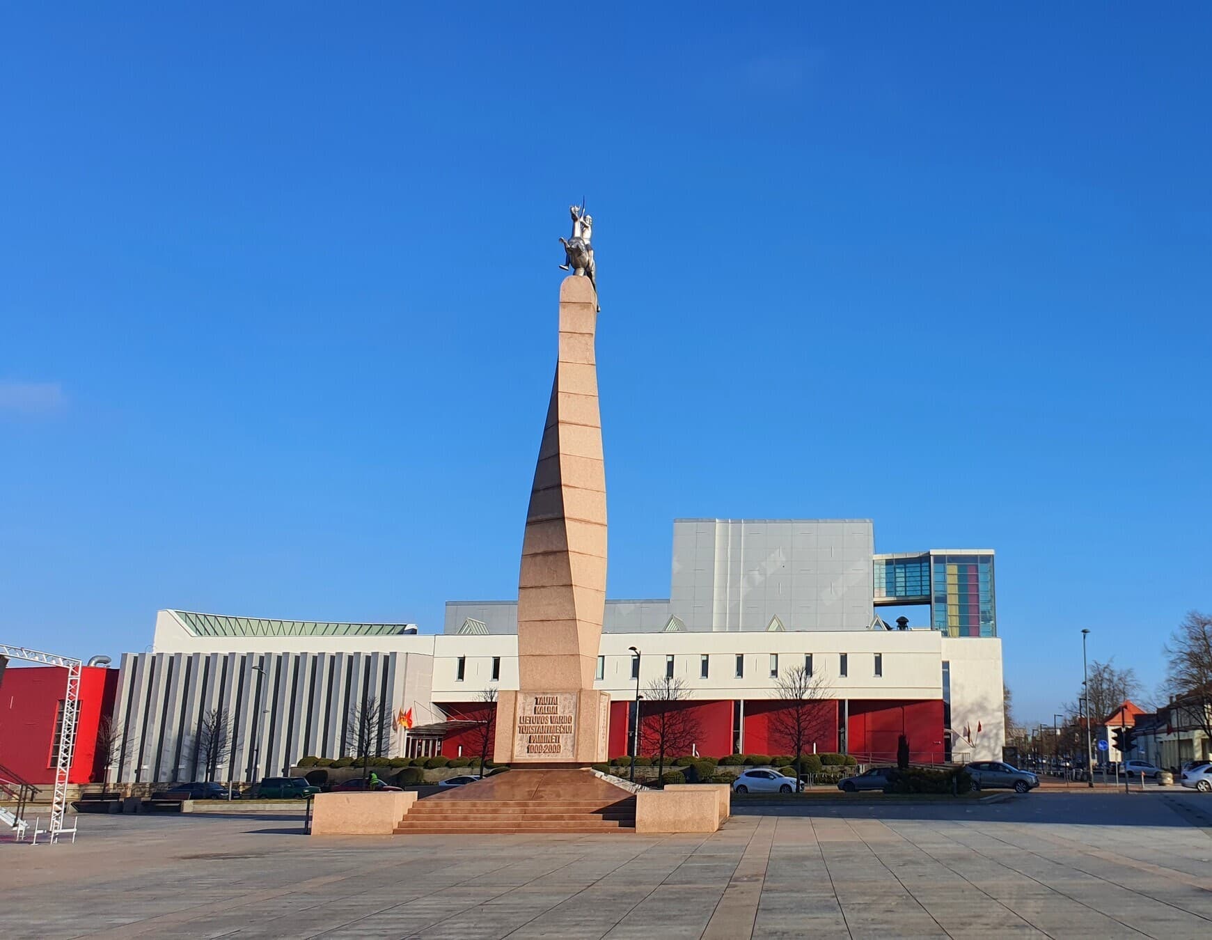 🏫 Афиша, расписание и билеты - Культурный центр Марьямполе в Мариямполе ...