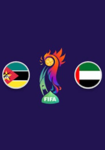 ЧМ по пляжному футболу FIFA, Мозамбик - ОАЭ logo