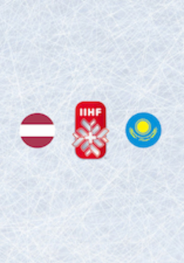 Чемпионат мира по хоккею 2021:Латвия - Казахстан logo