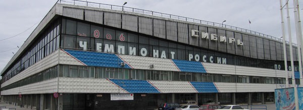 Лдс Сибирь Новосибирск Купить Билеты