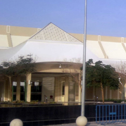 Al Ain Convention Center