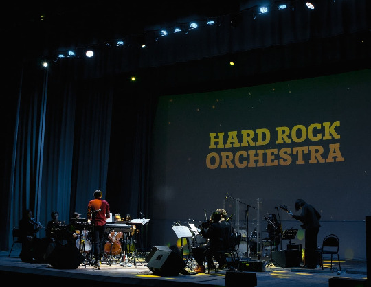"Pink Floyd" - хиты в исполнении оркестра "Hard Rock Orchestra"