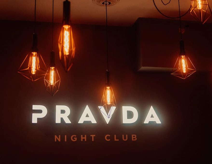 Правда москва. Pravda клуб Москва логотип. Pravda Hall Москва. Pravda Club Moscow logo PNG.