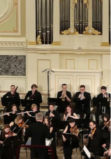 Концерт учащихся Санкт-Петербургского музыкального училища имени М.П.Мусоргского logo