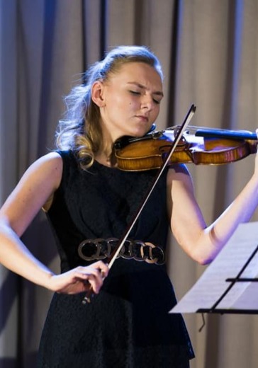 Творческая молодёжь Московской консерватории. Алина Куроедова logo