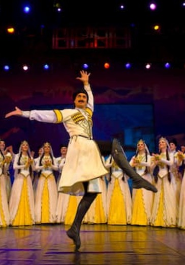 Государственный академический заслуженный ансамбль танца Дагестана «Лезгинка» logo