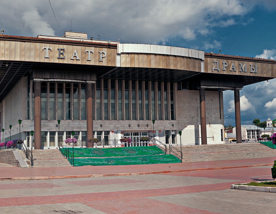 Томский областной драматический театр