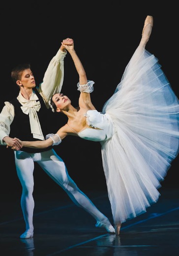 Международный конкурс балета Ю.Н. Григоровича: туры logo