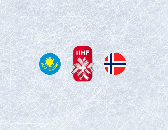 Чемпионат мира по хоккею 2021: Казахстан - Норвегия
