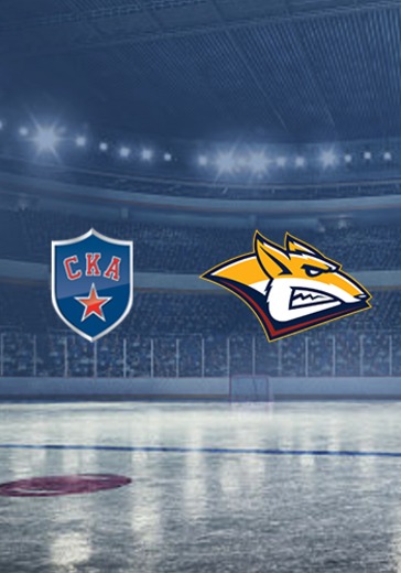 ХК СКА - ХК Металлург Мг logo
