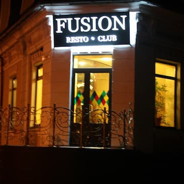  Ночной клуб "Fusion"
