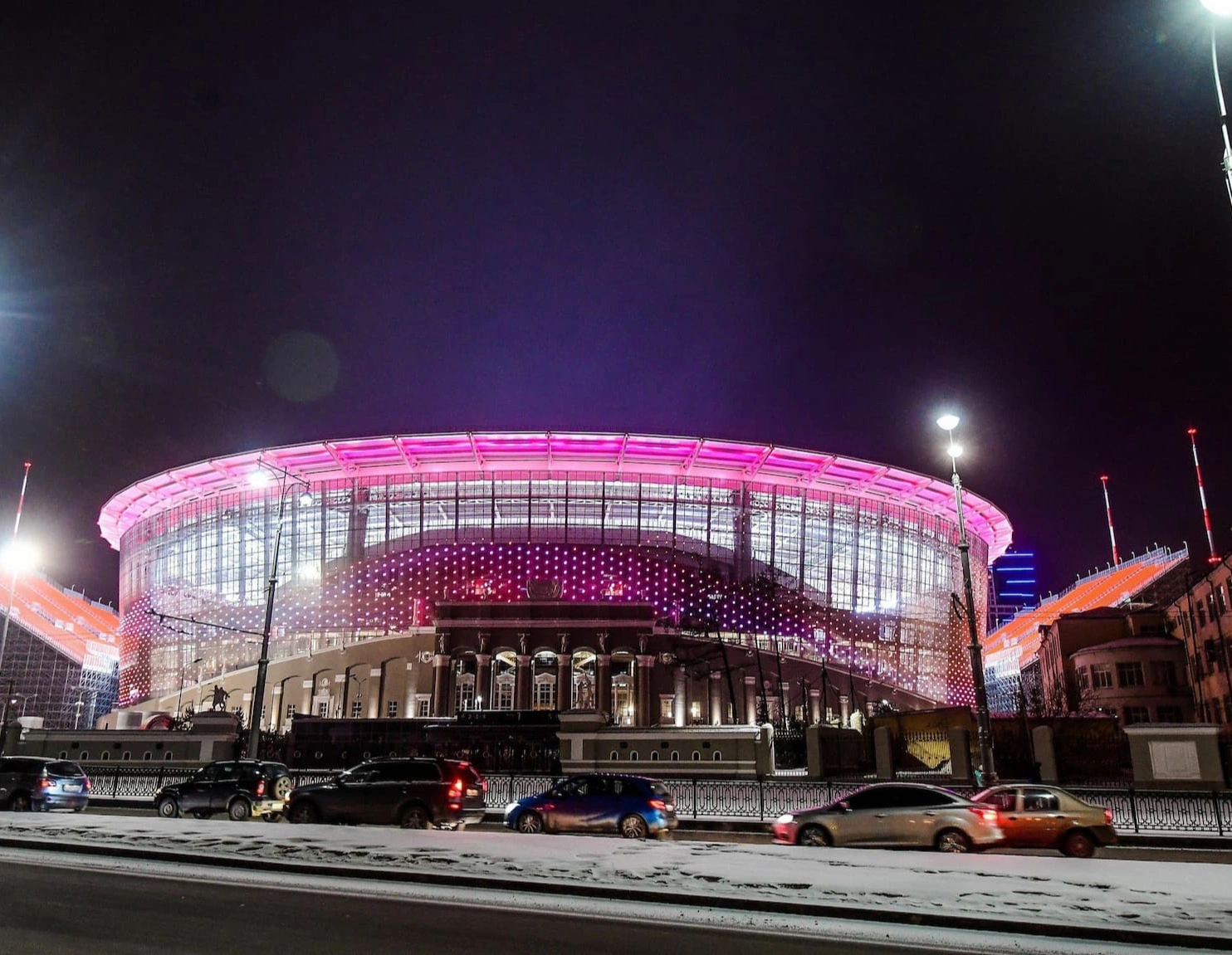 🏟 Афиша, расписание и билеты - Екатеринбург Арена в Екатеринбурге |  Portalbilet.ru