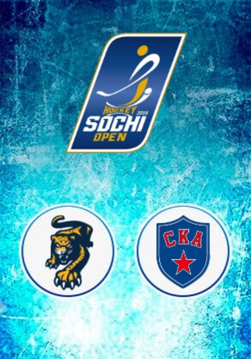 Сочи - СКА logo