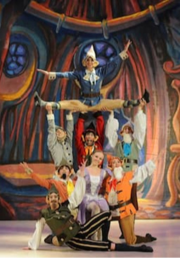 Балет "Белоснежка и семь гномов". Театр "Корона русского балета" logo