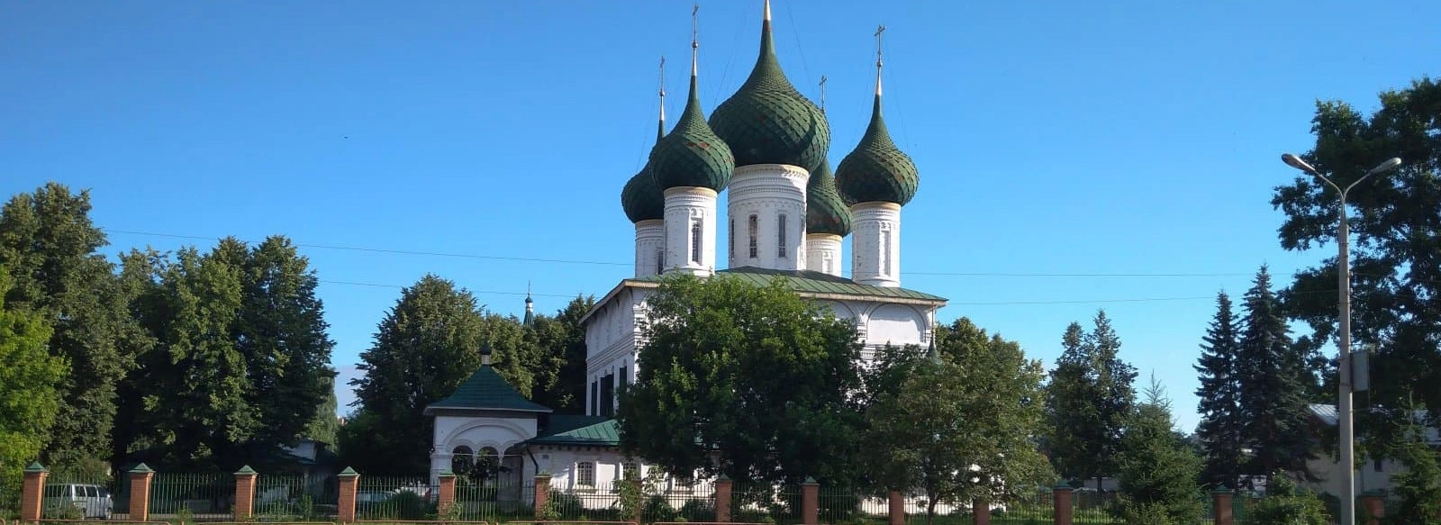 ⛪ Афиша, расписание и билеты - Федоровская церковь в Ярославле |  Portalbilet.ru