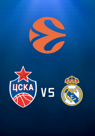 ЦСКА - Реал Мадрид logo