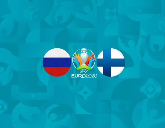 Россия - Финляндия, Евро 2020, Группа B