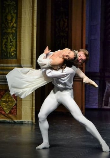 Ромео и Джульетта (Театр балета им. П. И. Чайковского) logo
