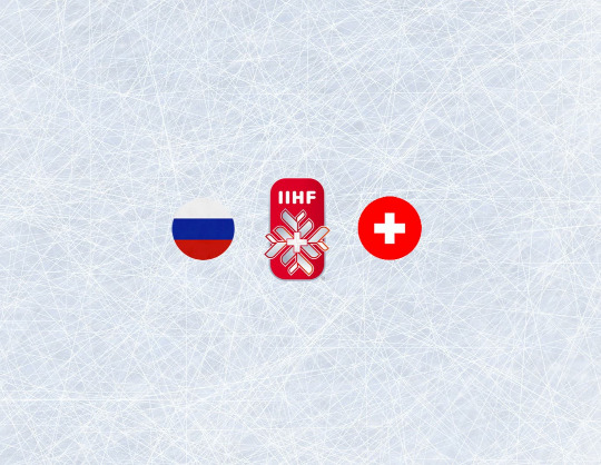 Чемпионат мира по хоккею 2021: Россия - Швейцария