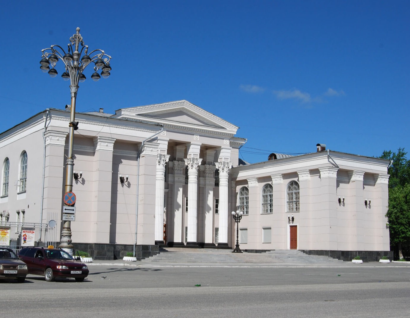 🏫 Афиша, расписание и билеты - Дворец культуры АО СТЗ в Екатеринбурге |  Portalbilet.ru