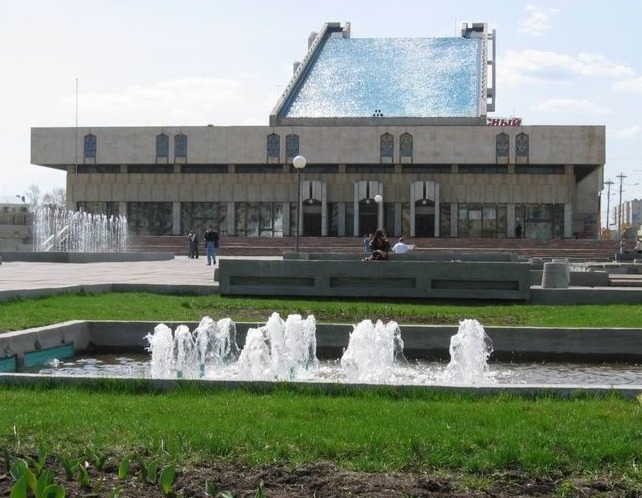 Татарский Государственный Академический Театр им. Галиаскара Камала