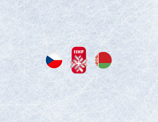 Чемпионат мира по хоккею 2021: Чехия - Беларусь