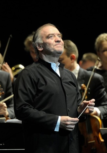 Валерий Гергиев и Симфонический оркестр Мариинского театра logo
