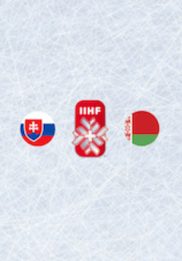 Чемпионат мира по хоккею 2021: Словакия - Беларусь logo