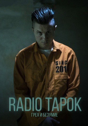 Radio Tapok logo
