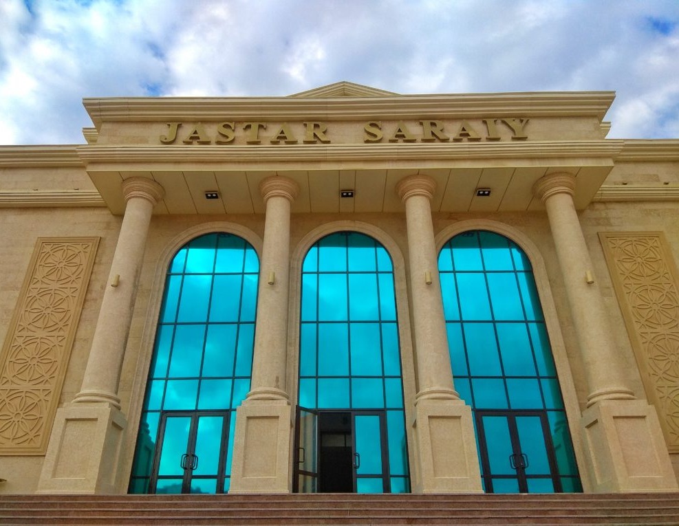 Национальный культурный центр Жастар сарайы
